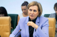 Матвиенко анонсировала создание платежной платформы БРИКС Матвиенко анонсировала создание платежной платформы БРИКС