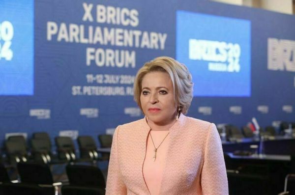 «Надоели!»: Матвиенко дала резкую оценку попыткам Запада «запретить» многополярность «Надоели!»: Матвиенко дала резкую оценку попыткам Запада «запретить» многополярность