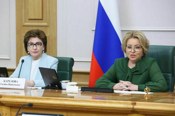 Петербург готовится стать мировой женской столицей Петербург готовится стать мировой женской столицей