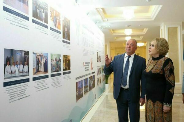 Сенаторы предлагают открыть центры семейного бизнеса в каждом регионе России