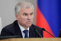 В спортивных школах хотят ввести уроки патриотизма В спортивных школах хотят ввести уроки патриотизма