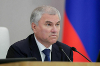 Аксаков рассказал, когда рост ключевой ставки до 22 процентов станет неизбежным