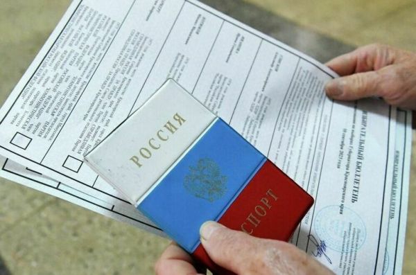 Досрочное голосование и убежища рядом с избирательными участками