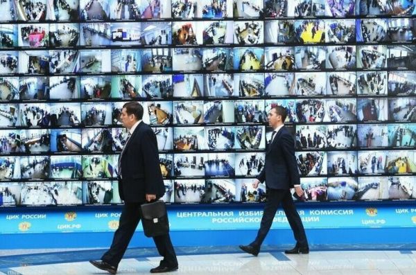 Доступ к видеонаблюдению на выборах в приграничье хотят сократить