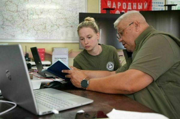 Как добровольцы помогают жителям Курской области Как добровольцы помогают жителям Курской области