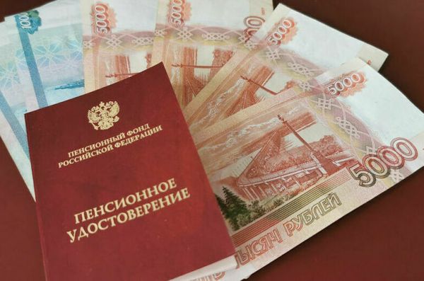 Минфин хочет изменить программу долгосрочных сбережений Минфин хочет изменить программу долгосрочных сбережений