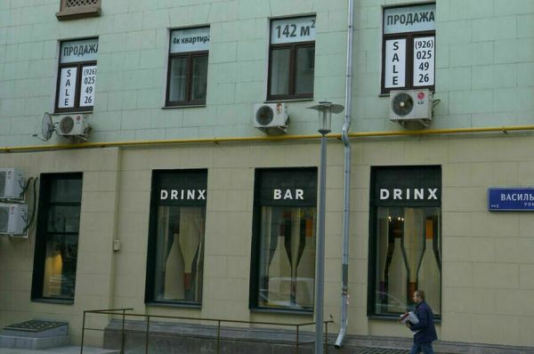 Пенсия работающих пенсионеров вновь начнет расти