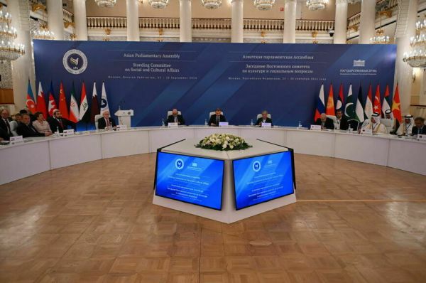 Азиатские парламентарии поддержали российскую резолюцию по формированию многополярного мира