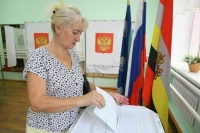 Больше 3,5 миллиона россиян проголосовали дистанционно Больше 3,5 миллиона россиян проголосовали дистанционно