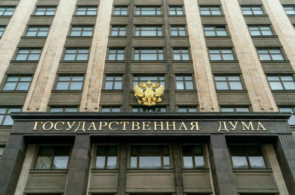 Памфилова сообщила о высокой конкуренции на довыборах в Госдуму Памфилова сообщила о высокой конкуренции на довыборах в Госдуму