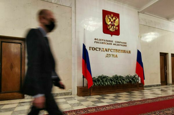 Проект о борьбе с фиктивными браками мигрантов обсудят во II чтении на неделе Проект о борьбе с фиктивными браками мигрантов обсудят во II чтении на неделе