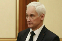 Проект постановления о назначении Абрамченко зампредом Госдумы внесли в палату Проект постановления о назначении Абрамченко зампредом Госдумы внесли в палату