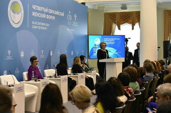 Разрыв в зарплате мужчин и женщин обещают сократить Разрыв в зарплате мужчин и женщин обещают сократить