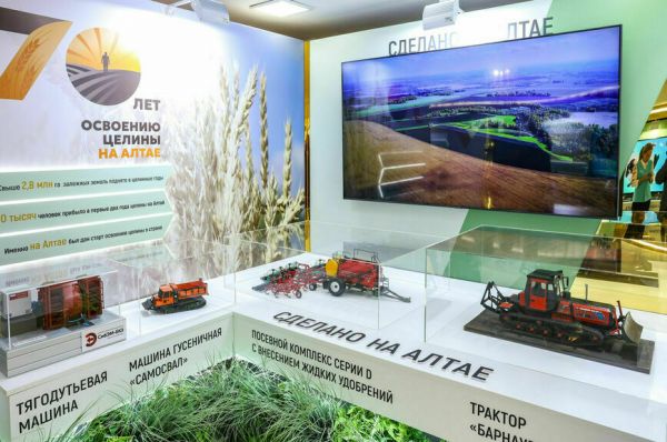 Урожай чрезвычайного характера