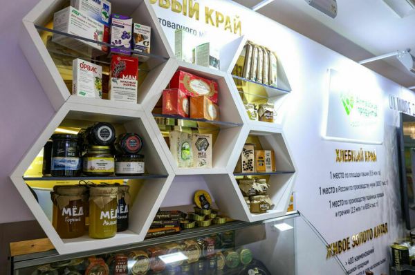 Урожай чрезвычайного характера