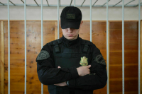 В биодобавках нашли эфедрин