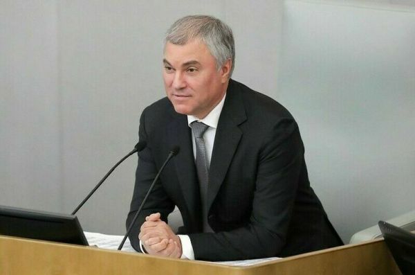 Володин считает, что тот, кто думает о будущем, не выберет Европу для жизни Володин считает, что тот, кто думает о будущем, не выберет Европу для жизни