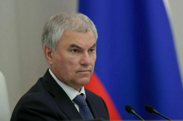 Володин: Зеленский делает США и страны Европы участниками конфликта на Украине