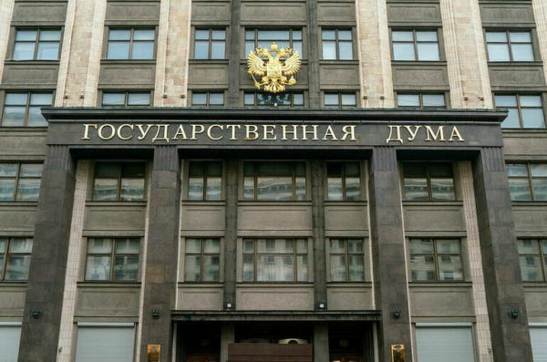 За вооруженный мятеж посадят пожизненно