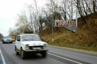 Алаудинов: Армия России освободила 19 населенных пунктов в Курской области Алаудинов: Армия России освободила 19 населенных пунктов в Курской области