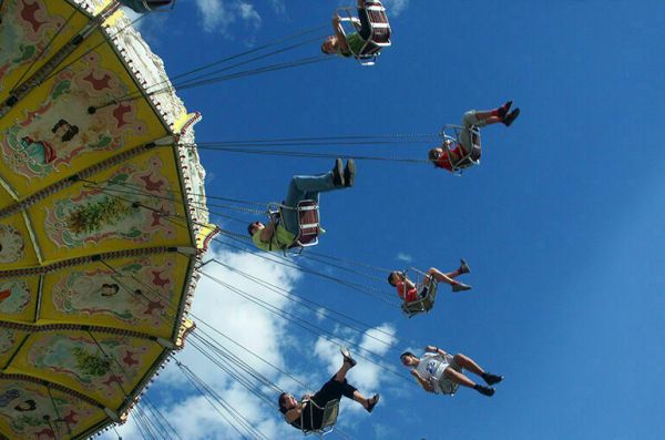 Аттракционам ищут контролеров Аттракционам ищут контролеров