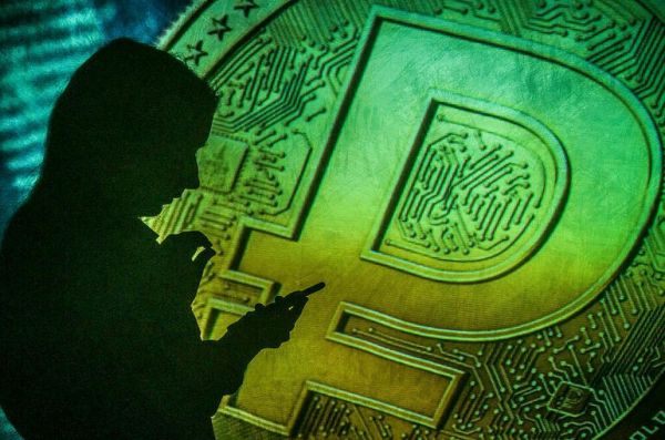 Банки смогут блокировать подозрительные операции с цифровым рублем Банки смогут блокировать подозрительные операции с цифровым рублем