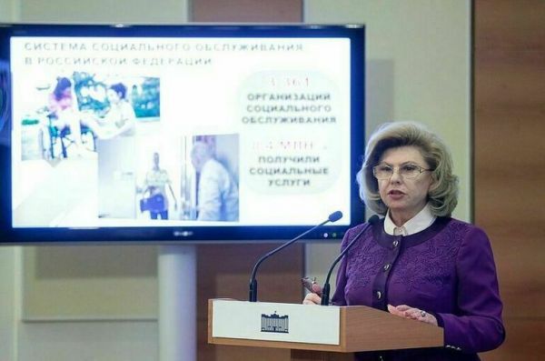 Частные дома престарелых хотят лицензировать