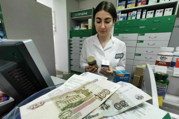 Дефицитные лекарства из аптек не пропадут Дефицитные лекарства из аптек не пропадут