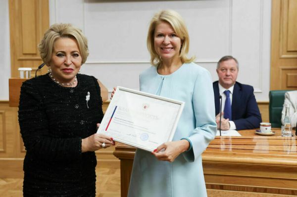 Границы Евразийского женского форума предлагают расширить