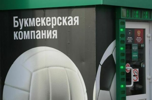 Хочешь заработать на ставках &mdash; сперва заплати алименты