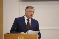 Поддержка семей, строительство больниц и детский отдых