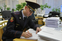 Поддержка семей, строительство больниц и детский отдых