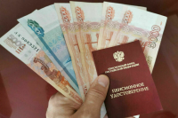 С чиновников потребуют подтвердить отсутствие статуса иноагента