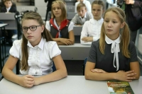 Чему научат детей на уроках семьеведения