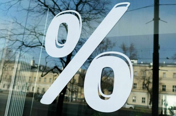 До 7 процентов: кредиты подешевеют вслед за ключевой ставкой До 7 процентов: кредиты подешевеют вслед за ключевой ставкой