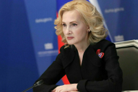 Каким будет наш ответ Байдену Каким будет наш ответ Байдену