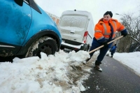 Пенсии за работу на госслужбе в «Сириусе» хотят платить из бюджета территории Пенсии за работу на госслужбе в «Сириусе» хотят платить из бюджета территории