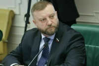 Законопроект о воспитательной работе в детских лагерях рассмотрят в Госдуме 20 ноября Законопроект о воспитательной работе в детских лагерях рассмотрят в Госдуме 20 ноября