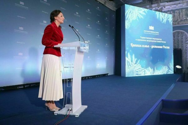 Что депутаты считают достоянием России