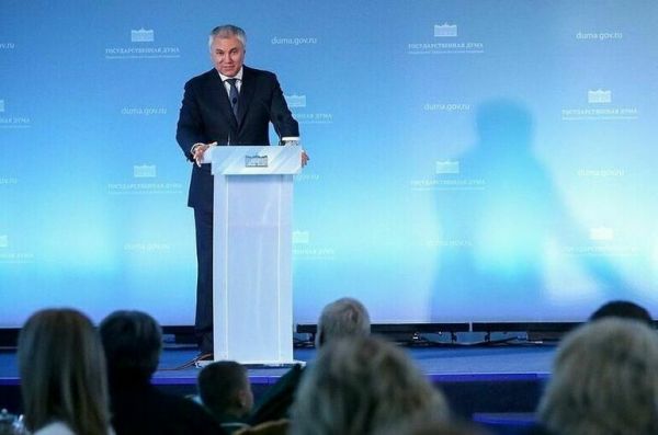 Что депутаты считают достоянием России