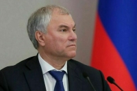 Депутат Слуцкий: Запад раскачивает ситуацию из-за невозможности победы на поле боя Депутат Слуцкий: Запад раскачивает ситуацию из-за невозможности победы на поле боя