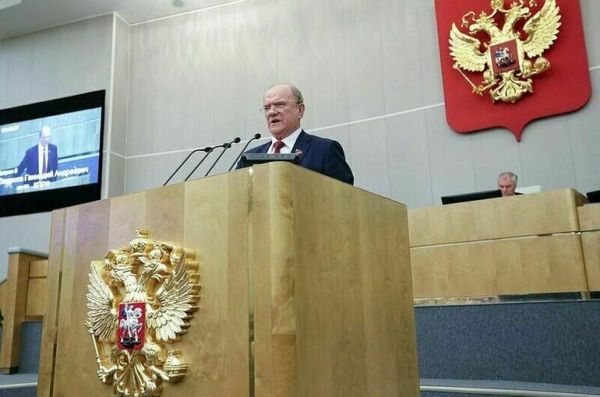 Госдума заставит мигрантов уважать российские законы