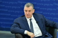 Леонид Слуцкий: В России нужен отцовский капитал Леонид Слуцкий: В России нужен отцовский капитал