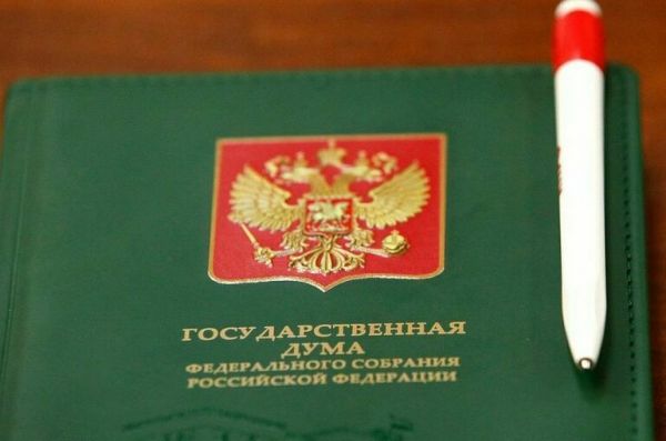 Рассмотрение законопроекта об организации местного самоуправления перенесли на 2025 год