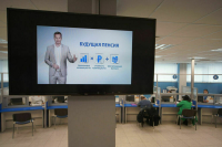 Россия и Белоруссия подписали договор о гарантиях взаимной безопасности