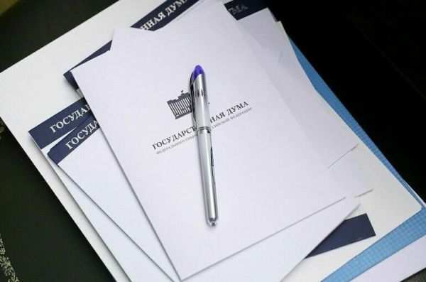 Закон о запрете приема в школы без знания русского языка могут принять 11 декабря Закон о запрете приема в школы без знания русского языка могут принять 11 декабря