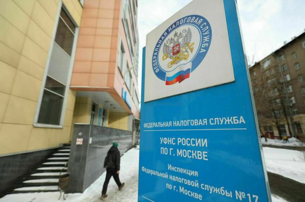 Законы, вступающие в силу в январе