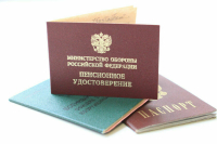 Договоры дарения долей недвижимости предложили обязать заверять нотариально