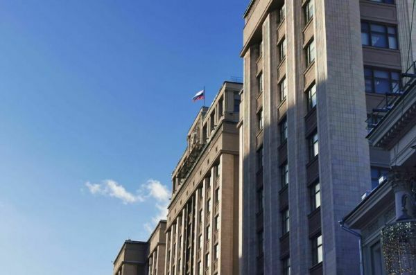 Госдума направила Конгрессу США обращение из-за обсуждения покушения на Путина