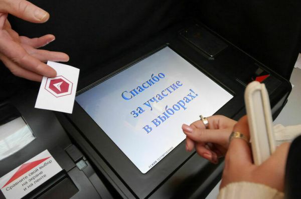 Комитет Госдумы поддержал возможность для самозанятых участвовать в выборах